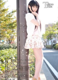 尾野真知子東熱初裏 Tokyo Hot n0837 尾野真知子尾野真知子東熱初裏ガチMachiko  Ono》影音先锋,m3u8在线播放_AV铃原爱蜜莉在线观看HD高清免费手机播放- 影音先锋